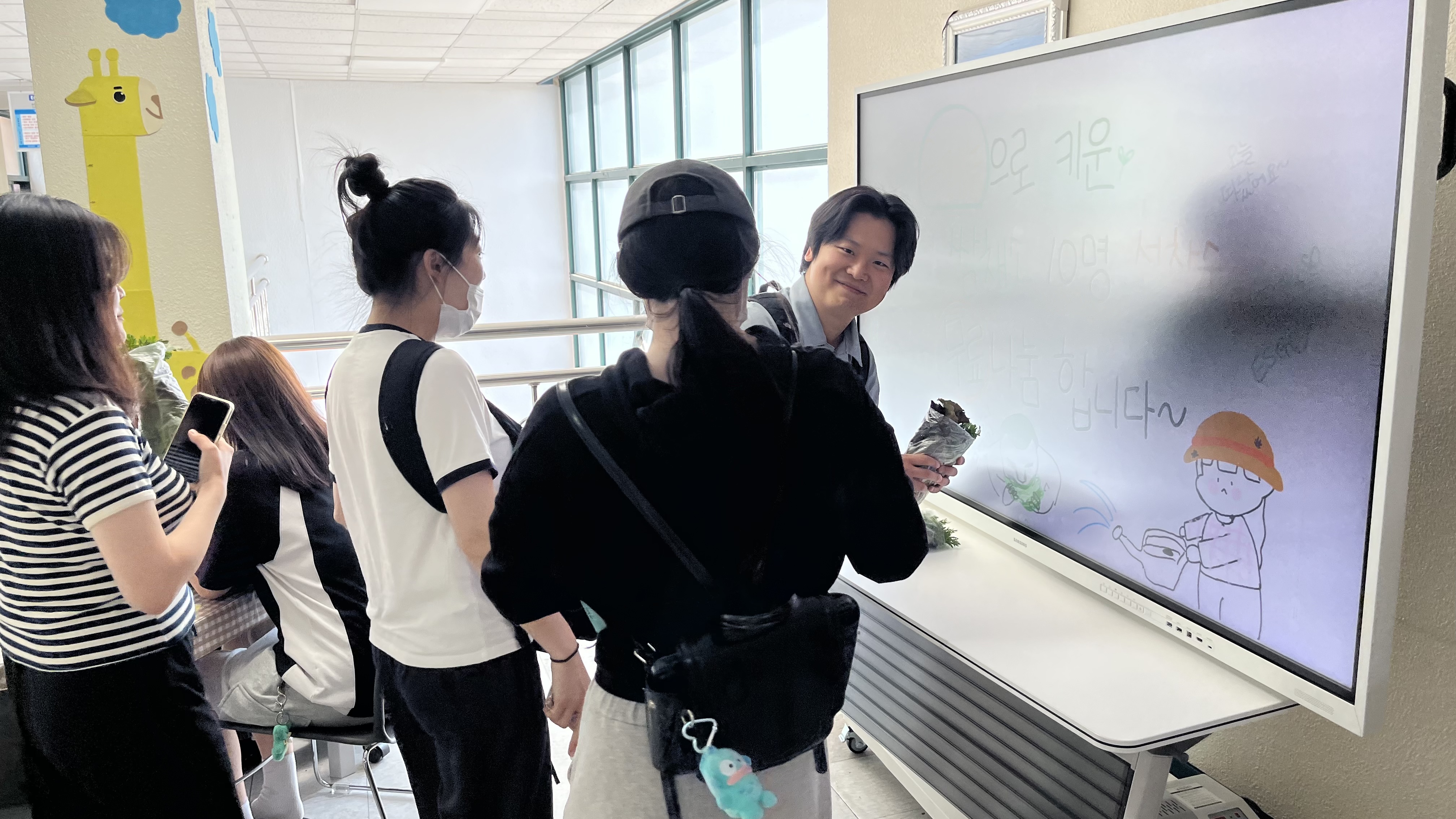 주말농장(텃밭) 수확물 나눔 행사 (미니행사)