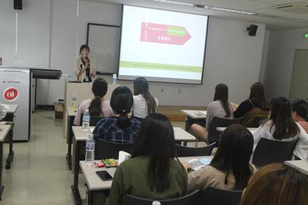 2학년 인성워크숍-인성교육을 위한 국악활동의 실제