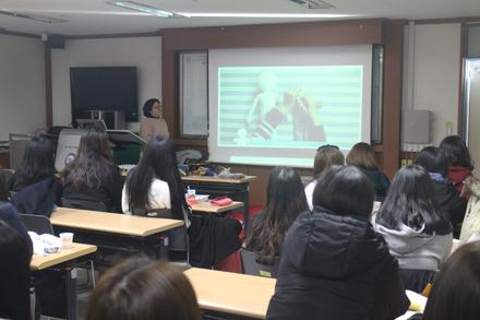 유아교육과 주문식교육