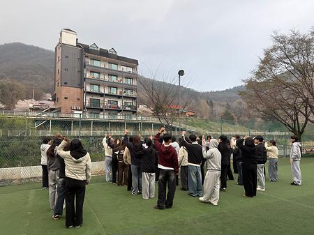 2026학년도 유아교육과 MT