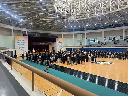 2026학년도 한빛제(체육대회)