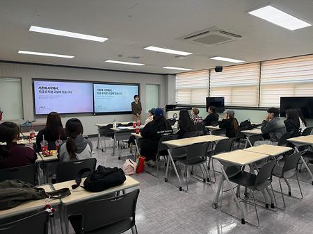 JOBWORKDAY (임용고시 특강)